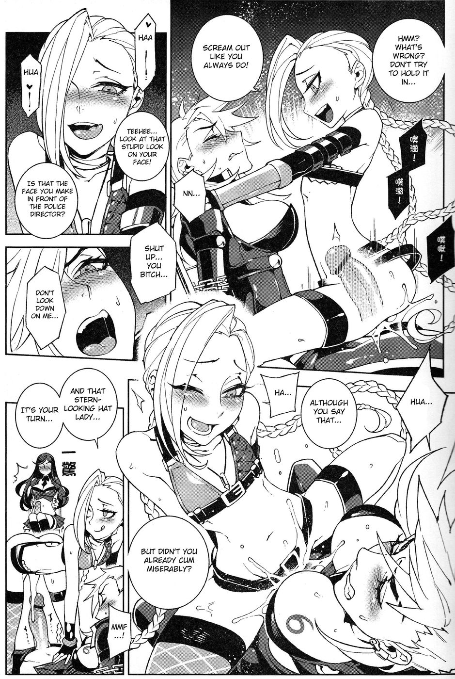 Hentai Manga Comic-JINX Come On! Shoot Faster-Read-14